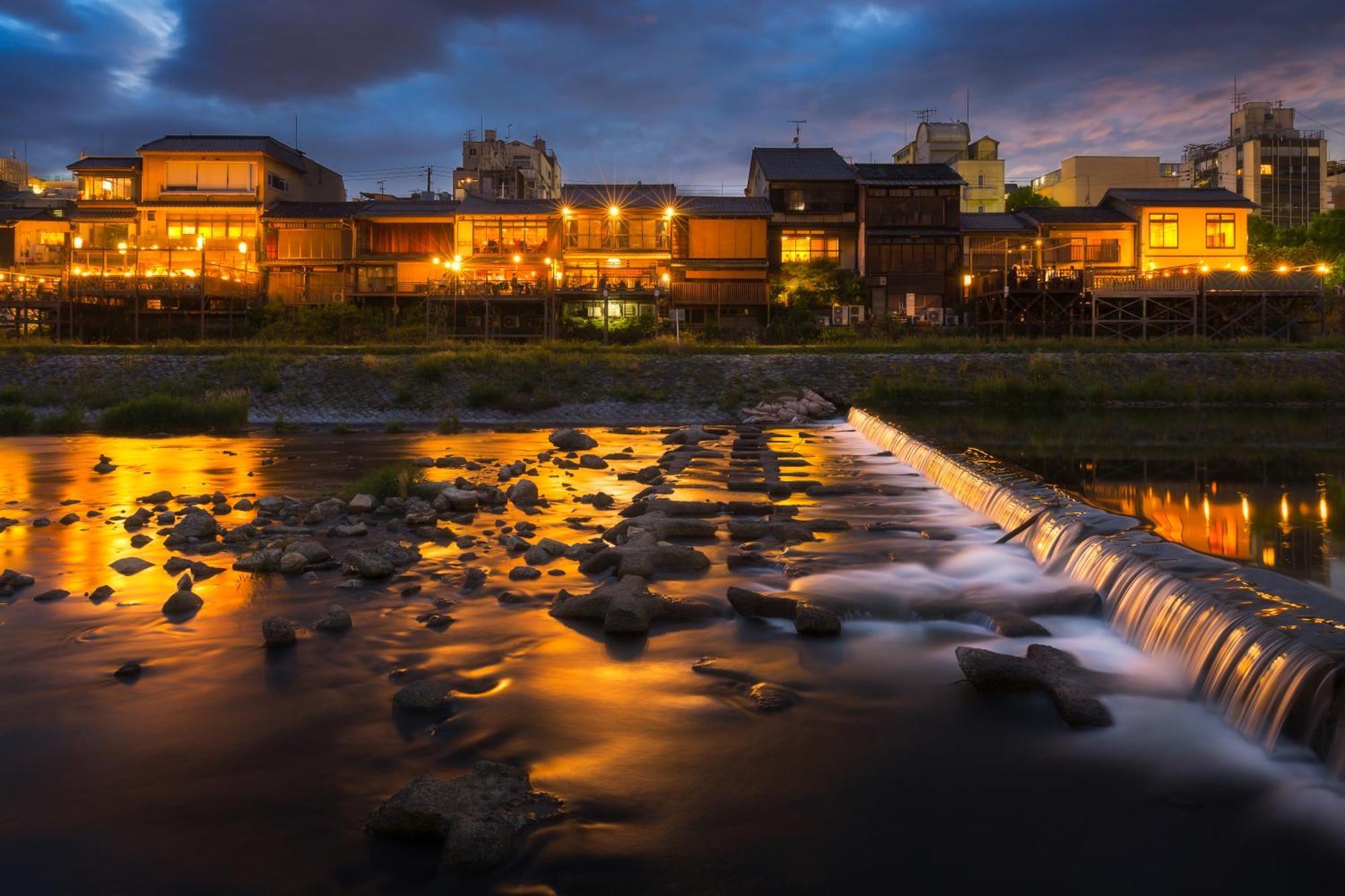Four Points Flex By Sheraton Kyoto Oike Exterior photo