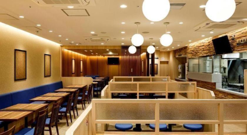 Four Points Flex By Sheraton Kyoto Oike Exterior photo